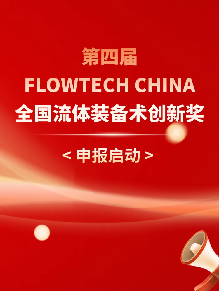 電子超聲波清洗機(jī)的用途及應(yīng)用解析 電子超聲波清洗機(jī)的用途及應(yīng)用解析